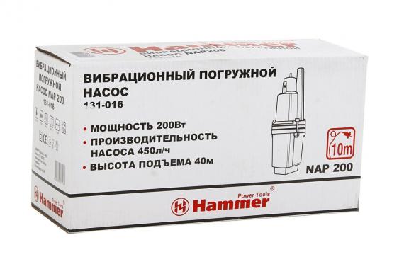 Hammer Flex NAP200 (25)